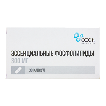 Эссенциальные фосфолипиды капсулы 300 мг 30 шт