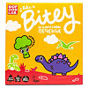 Печенье Bitey безглютеновое брокколи 125 г 1 шт