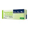Роксатенз-инда таблетки покрыт.плен.об. 2,5 мг+8 мг+20 мг 30 шт