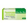Роксатенз-инда таблетки покрыт.плен.об. 2,5 мг+8 мг+10 мг 30 шт