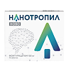 Нанотропил ново таблетки 100 мг 10 шт