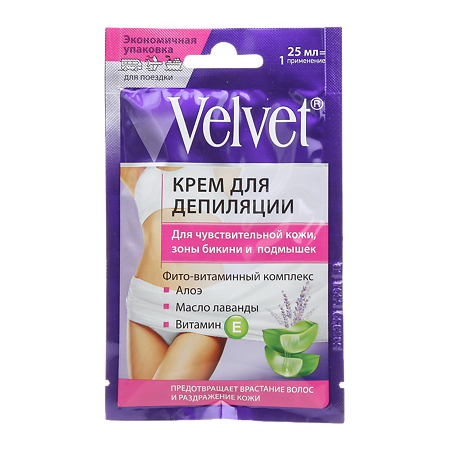 Velvet Крем для депиляции для чувствительной кожи зоны бикини и подмышек саше 25 мл 1 шт