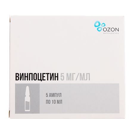 Винпоцетин концентрат д/приг р-ра для инфузий 5 мг/мл 10 мл 5 шт