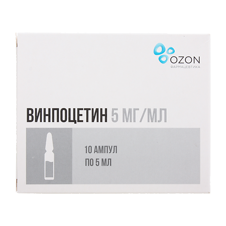 Винпоцетин концентрат д/приг р-ра для инфузий 5 мг/мл 5 мл 10 шт