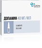 Допамин концентрат д/приг р-ра для инфузий 40 мг/мл 5 мл 5 шт