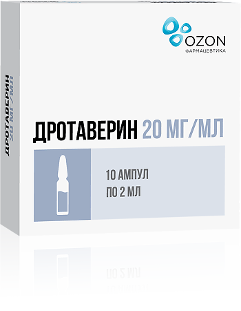 Дротаверин раствор для в/в и в/м введ. 20 мг/мл 2 мл 10 шт