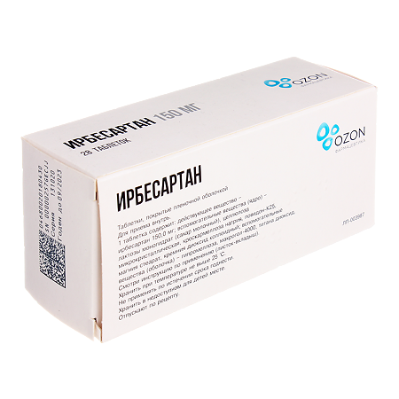 Ирбесартан таблетки покрыт.плен.об. 150 мг 28 шт