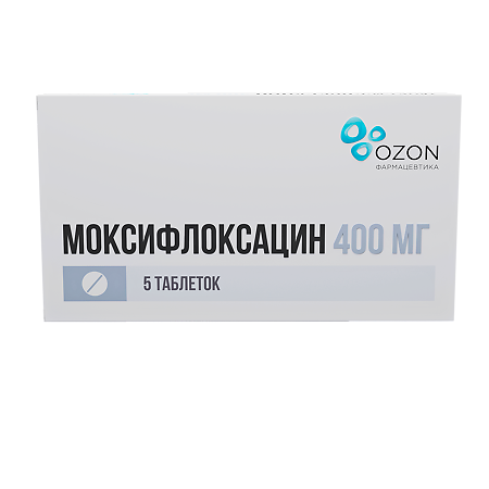 Моксифлоксацин таблетки покрыт.плен.об. 400 мг 5 шт