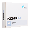 Фелодипин таблетки с пролонг высвобождением покрыт.плен.об. 5 мг 30 шт