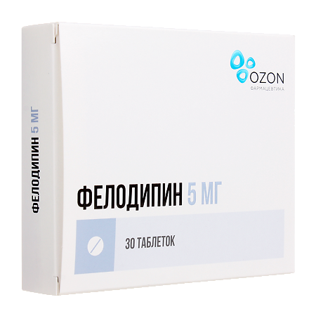 Фелодипин таблетки с пролонг высвобождением покрыт.плен.об. 5 мг 30 шт