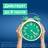 Ксилокт-СОЛОфарм капли назальные 0,1 % 10 мл 1 шт