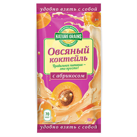 Компас Здоровья Овсяный коктейль с абрикосом 25 г 1 шт