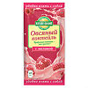 Компас Здоровья Овсяный коктейль с малиной 25 г 1 шт