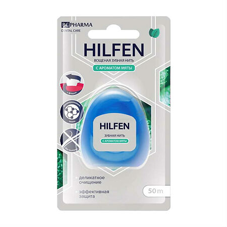 Hilfen BC PHARMA Зубная нить с ароматом мяты 50 м 1 шт