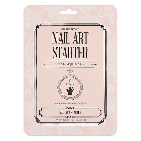 Kocostar Двойная маска для рук и ногтей питание и защита Nail Art Starte5 16 мл 1 шт