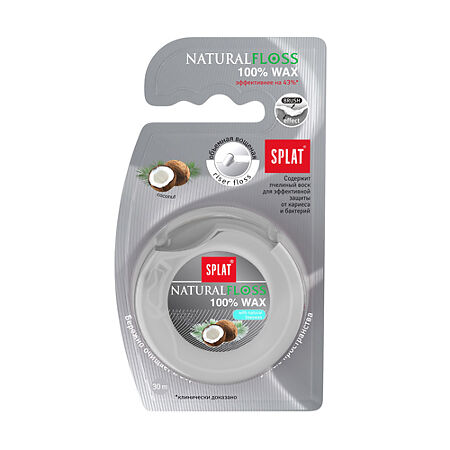 Splat DentalFloss Зубная нить Natural  Wax с ароматом кокоса 30 м 1 шт