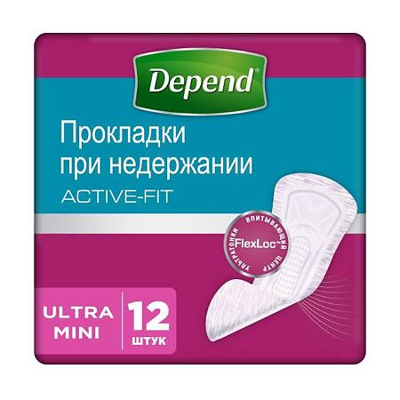 Depend Ultra Mini прокладки при недержании женские 12 шт