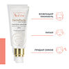 Avene DermAbsolu Teint Крем для упругости кожи лица с тонирующим эффектом SPF30 40 мл 1 шт