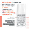 Avene Cleanance Comedomed Концентрат для проблемной кожи, склонной к акне 30 мл 1 шт