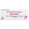 Делсия таблетки покрыт.плен.об. 3 мг+0,03 мг 63 шт