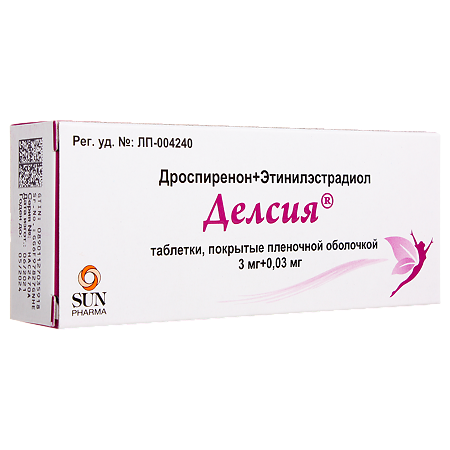 Делсия таблетки покрыт.плен.об. 3 мг+0,03 мг 63 шт