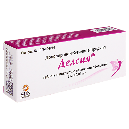 Делсия таблетки покрыт.плен.об. 3 мг+0,03 мг 63 шт