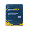 Ранвэк таблетки с пролонг высвобождением покрыт.плен.об. 15 мг 28 шт