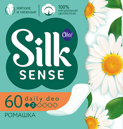 Ola! Silk Sense Прокладки ежедневные Daily Deo Солнечная Ромашка 60 шт