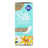 Ola! Silk Sense Прокладки ежедневные Daily Deo Золотая лилия 20 шт