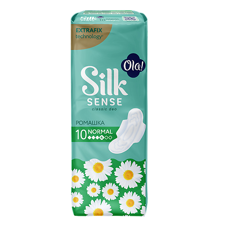 Ола (Ola!) Silk Sense Прокладки Classic Deo Ромашка 10 шт