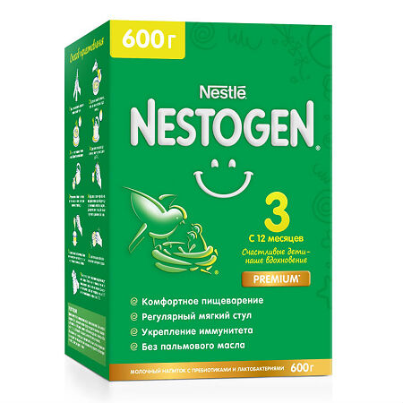 Молочко Nestogen 3 с 12 месяцев 600 г 1 шт