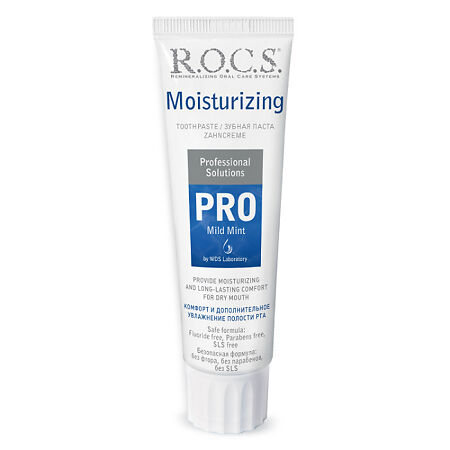 R.O.C.S. PRO Moisturizing Зубная паста Увлажняющая 135 г 1 шт