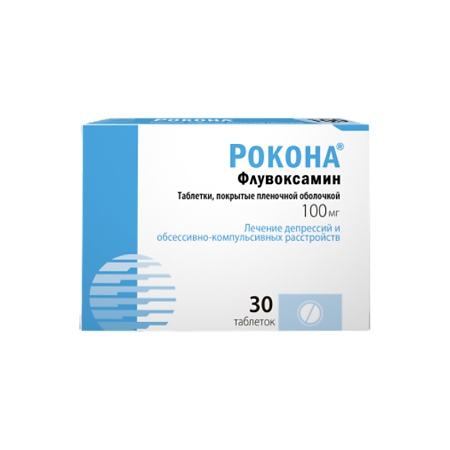 Рокона таблетки покрыт.плен.об. 100 мг 30 шт