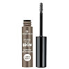 Essence Гелевая тушь для бровей Make Me Brow Gel Mascara тон 05 молочный шоколад 1 шт