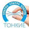 Lovular Трусики-подгузники Солнечная серия M 6-10 кг 3 шт