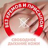 Lovular Трусики-подгузники Солнечная серия M 6-10 кг 3 шт