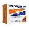 Пиаскледин 300 капсулы 300 мг 60 шт