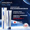 Apadent Total Care Зубная паста реминерализующая 120 г 1 шт