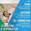 Vplab Magensium Citrate 134 мг Магний капсулы по 2300 мг 90 шт