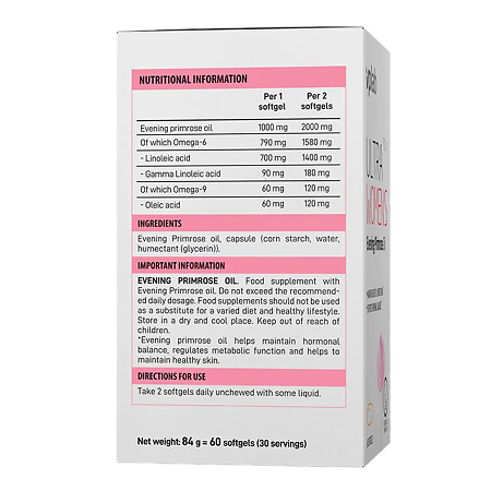 Vplab Ultra Womens Evening Primrose oil Масло примулы вечерней капсулы по 1400 мг 60 шт