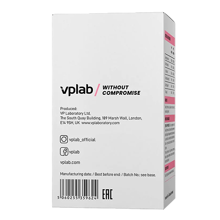 Vplab Ultra Womens Evening Primrose oil Масло примулы вечерней капсулы по 1400 мг 60 шт