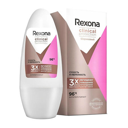 Rexona Clinical Protection Антиперспирант шариковый сухость и уверенность 50 мл 1 шт