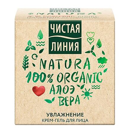 Чистая Линия Крем для лица увлажнение натура 45 мл 1 шт
