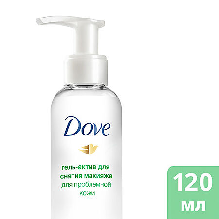 Dove Мицеллярный гель-актив для снятия макияжа для проблемной кожи 120 мл 1 шт