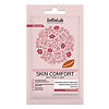 SelfieLab Маска косметическая восстанавливающая для лица и шеи Skin Comfort 8 г 1 шт