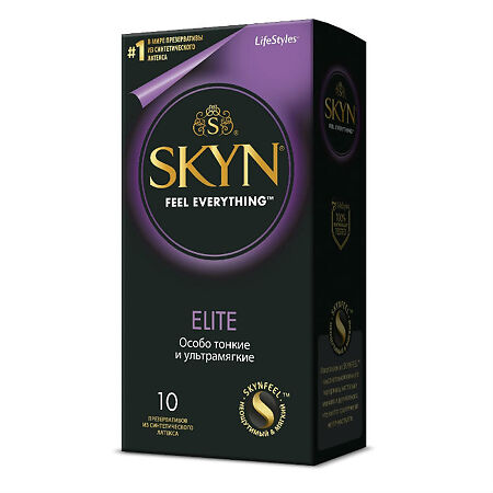 Презервативы SKYN Elite особо тонкие 10 шт