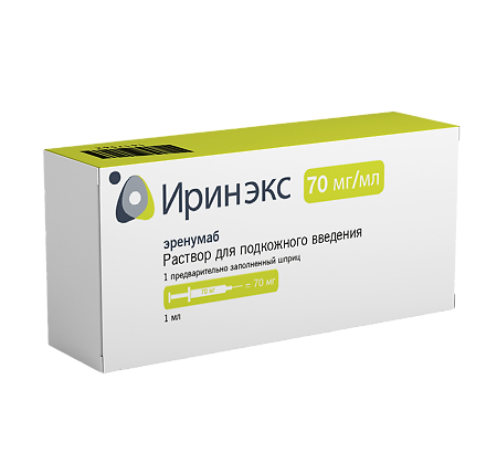 Иринэкс раствор для п/к введ 70 мг/мл 1 мл шприцы 1 шт