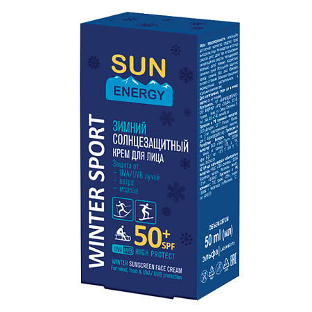 Sun Energy Зимний солнцезащитный крем для лица Winter Sport SPF 50+ 50 мл 1 шт