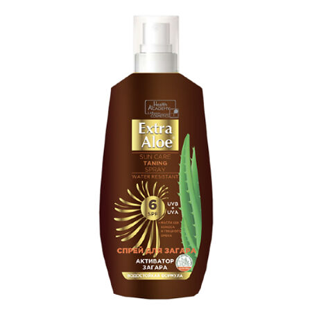 Vilsen Extra Aloe Солнцезащитный Спрей для легкого загара SPF6 150 мл 1 шт