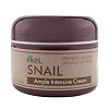 Ekel Ампульный крем с улиточным муцином Ample Intensive Cream Snail 100 г 1 шт